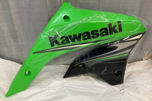 KAWASAKI 49131-5147-25M SHROUDENGINE,RH,UP G New Genuine