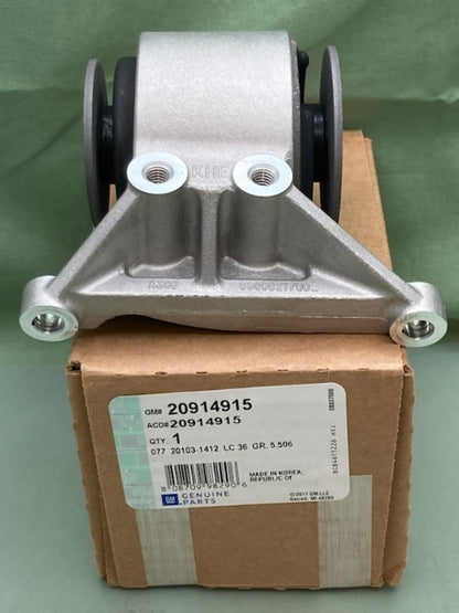 General Motors 20914915 Differential Carrier Bushing New Genuine