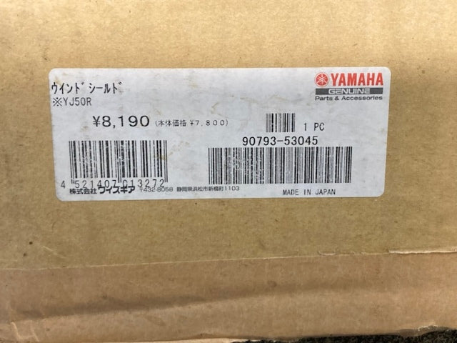Yamaha 90793-53045 WINDSHIELD New Genuine