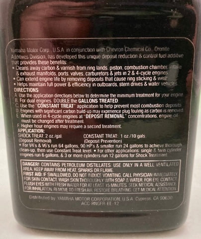Yamaha  ACC-RNGFR-PL-12 Ring Free Fuel Additive – 12 oz  New Genuine