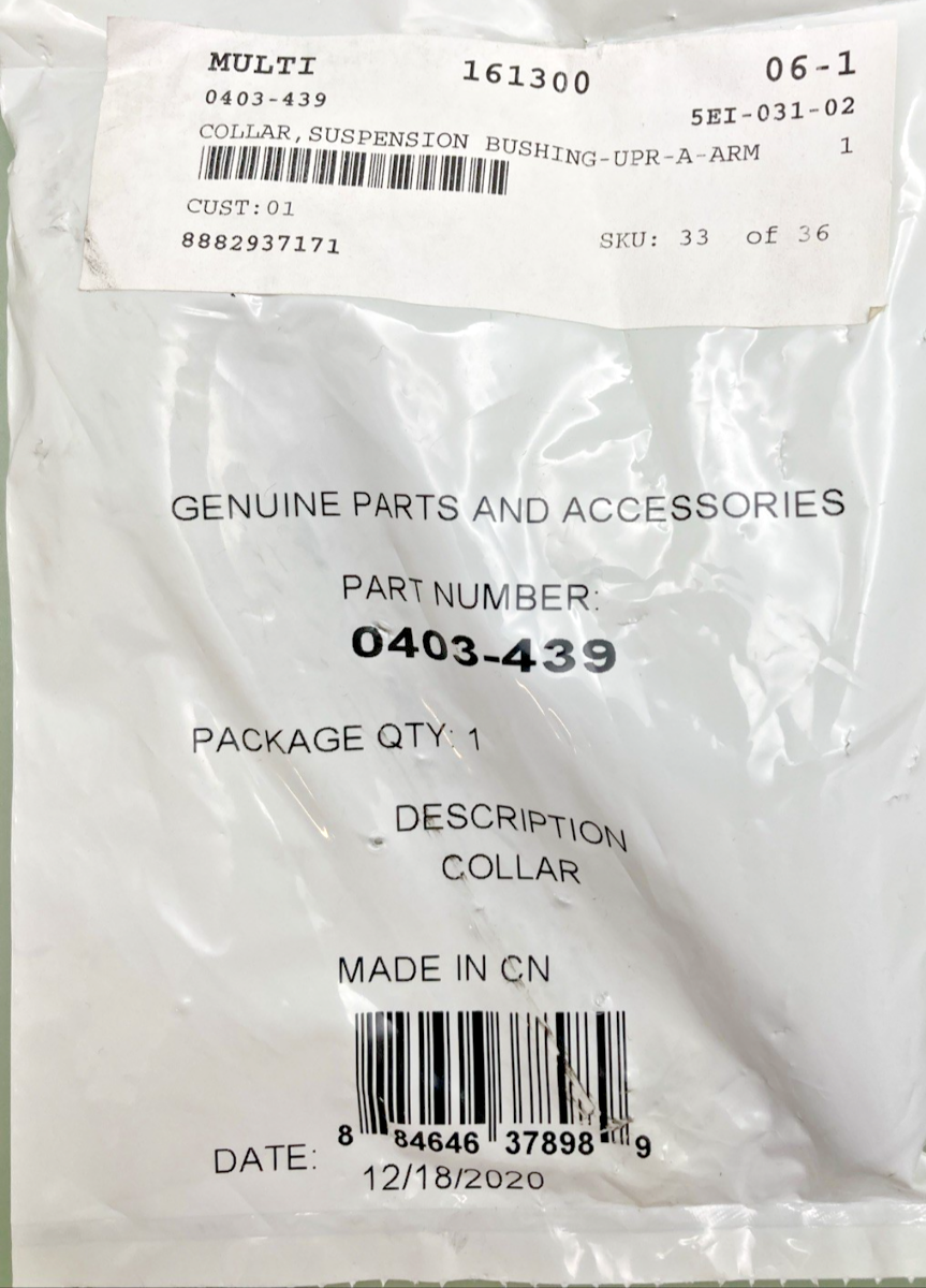 NEW GENUINE ARCTIC CAT 0403-439 COLLAR, SUSPENSION BUSHING-UPPER A-ARM