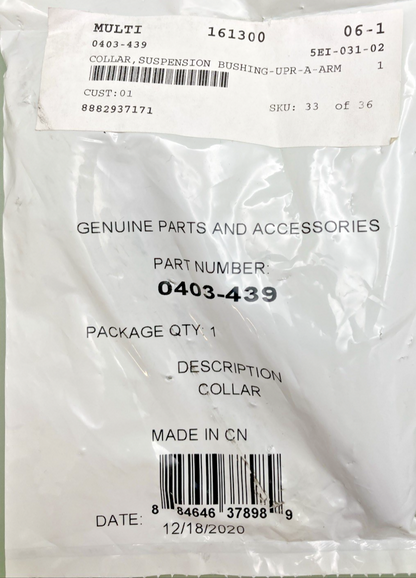NEW GENUINE ARCTIC CAT 0403-439 COLLAR, SUSPENSION BUSHING-UPPER A-ARM