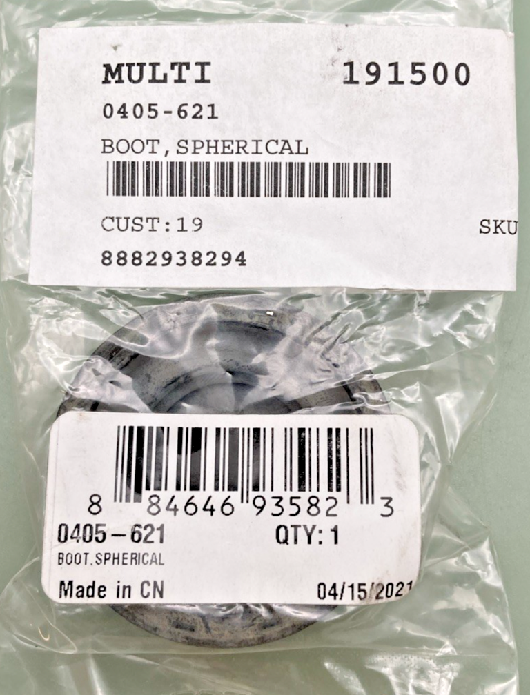 NEW GENUINE ARCTIC CAT 0405-621 SPHERICAL BOOT