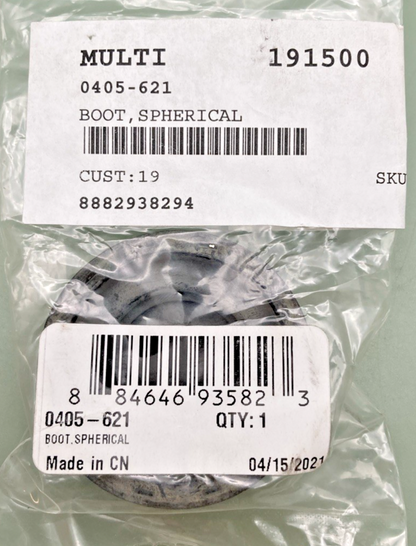 NEW GENUINE ARCTIC CAT 0405-621 SPHERICAL BOOT
