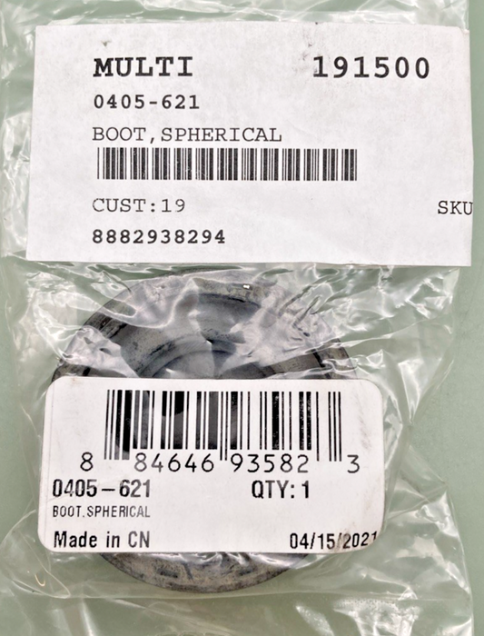 NEW GENUINE ARCTIC CAT 0405-621 SPHERICAL BOOT