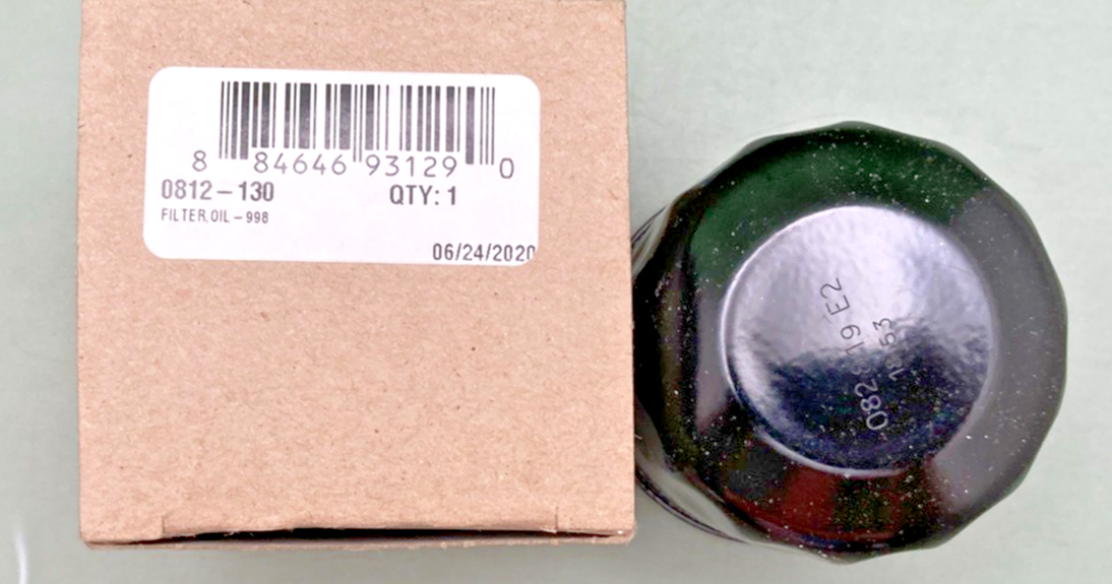 NEW GENUINE ARCTIC CAT 0812-130 OIL FILTER - 2018-2024 WILDCAT XX YAMAHA ENGINE