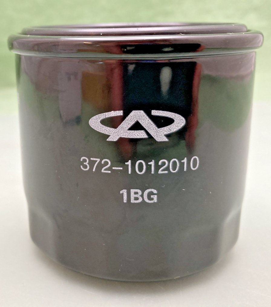 NEW GENUINE ARCTIC CAT 0812-110 OIL FILTER - 2019-2024 PROWLER PRO CHERY ENGINE