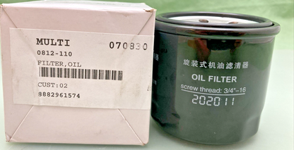 NEW GENUINE ARCTIC CAT 0812-110 OIL FILTER - 2019-2024 PROWLER PRO CHERY ENGINE