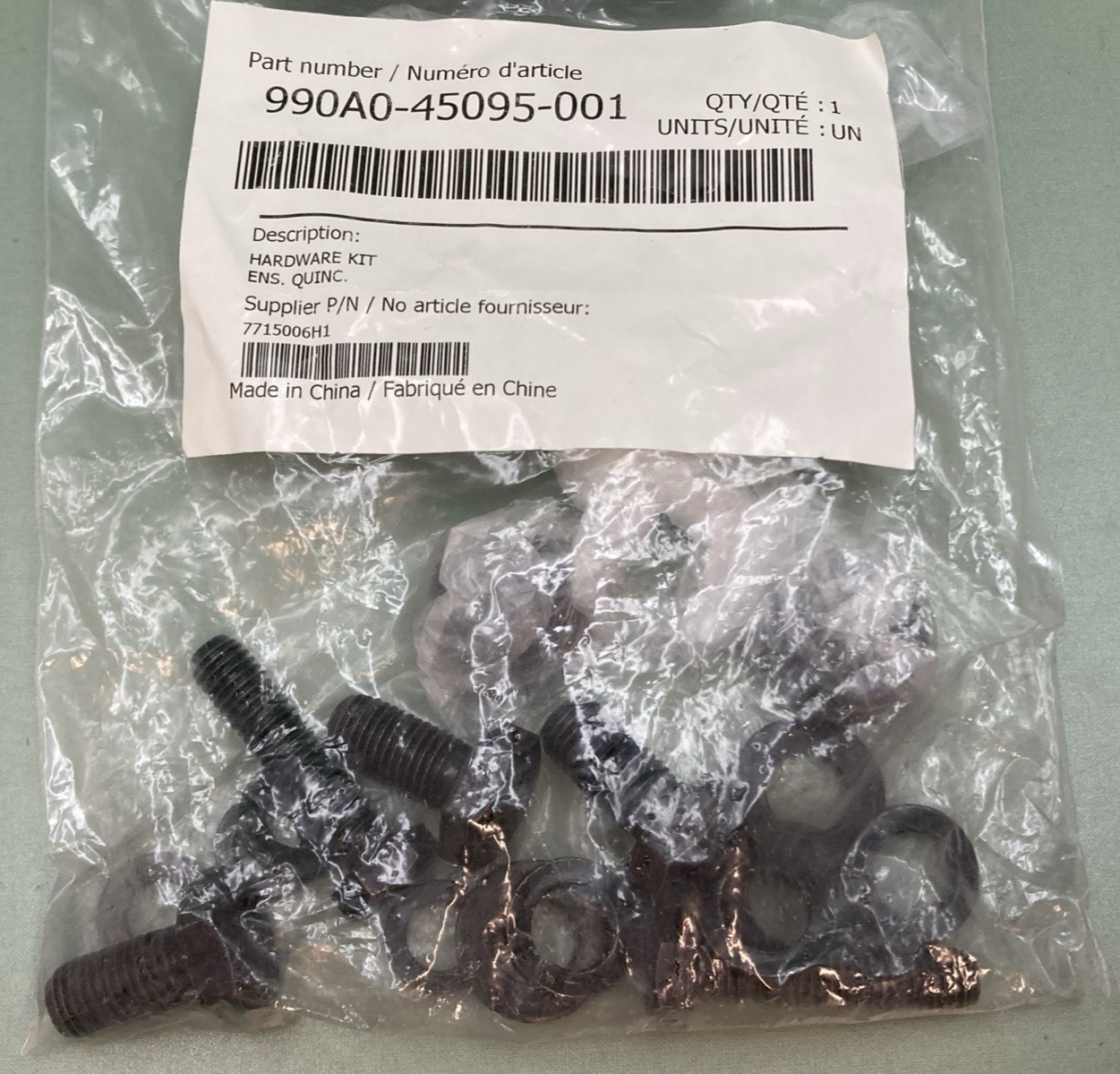 NEW REPLACES SUZUKI 990A0-45095-001 REAR BUMPER HARDWARE KIT