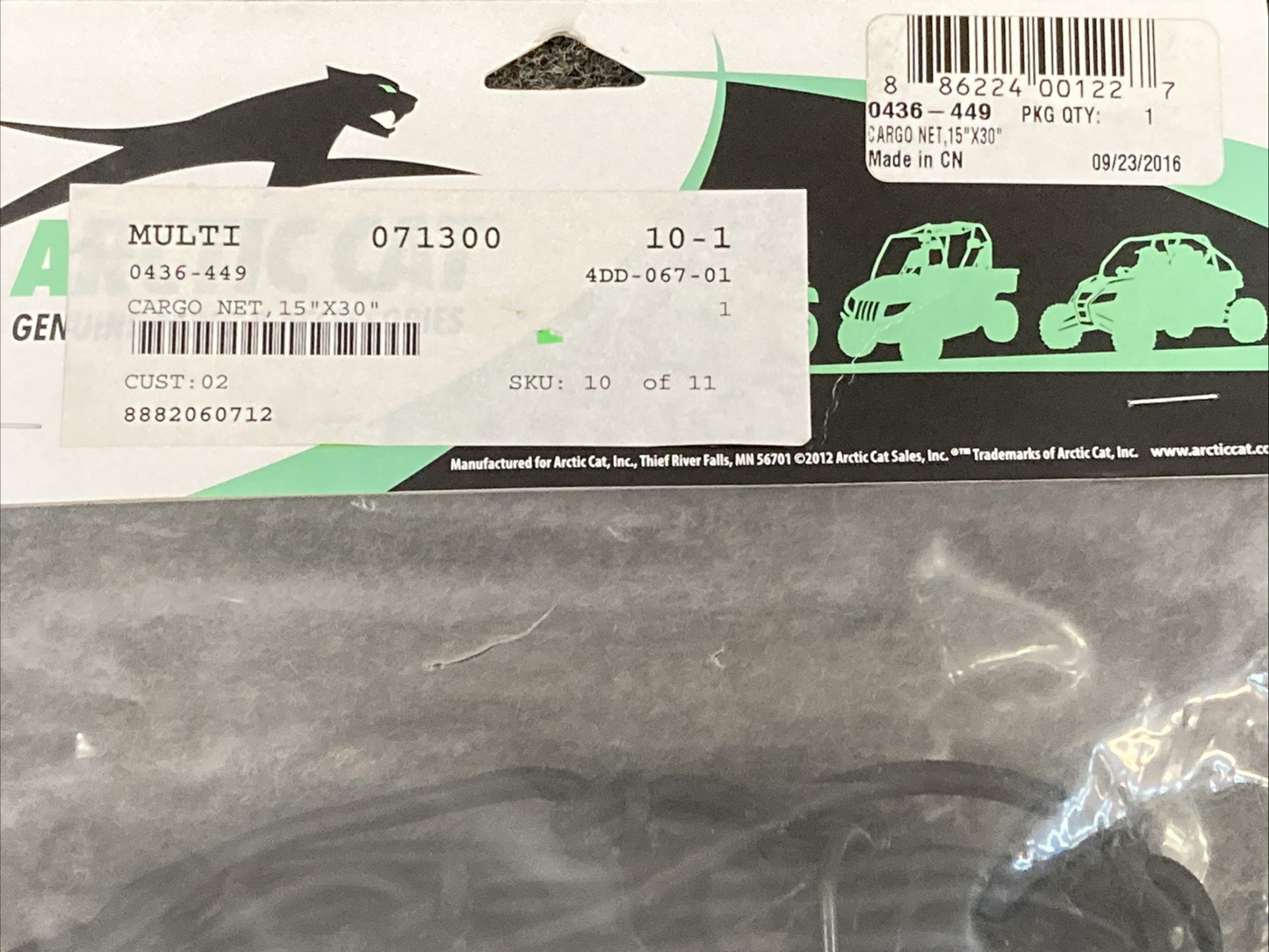 NEW GENUINE ARCTIC 0436-449 CARGO NET, 15" x 30"