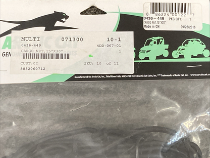 NEW GENUINE ARCTIC 0436-449 CARGO NET, 15" x 30"
