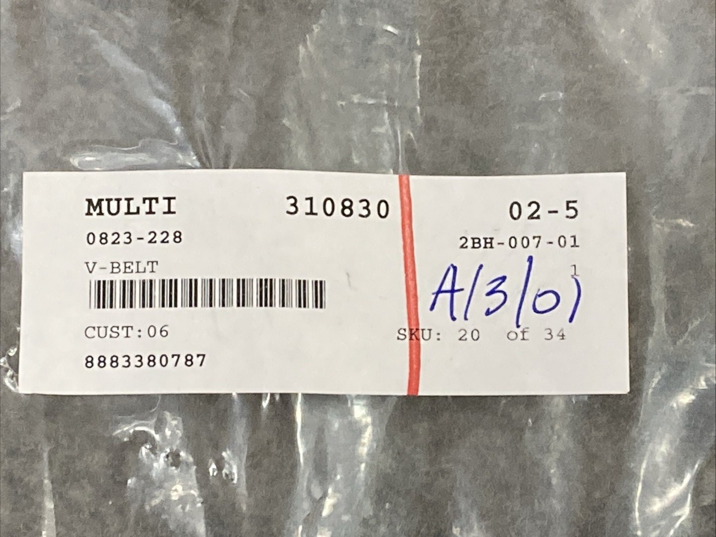 NEW GENUINE ARCTIC 0823-228 BELT, DRIVE