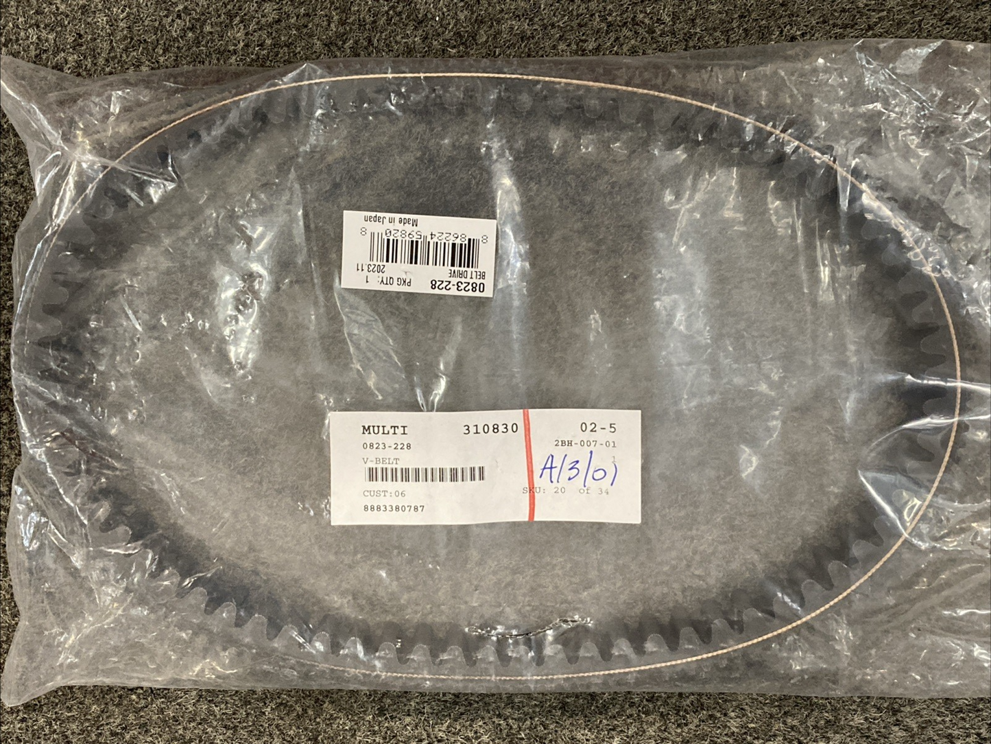 NEW GENUINE ARCTIC 0823-228 BELT, DRIVE