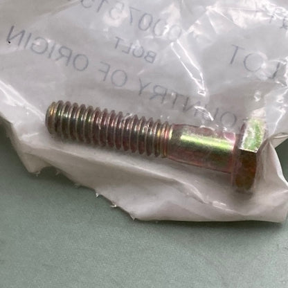 QTY 2 Polaris 7512163 BOLT New Genuine