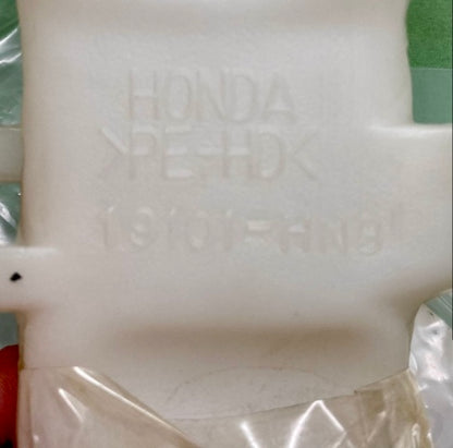 Honda 19110-HN8-000 Tk, Radiator, Reserve New Genuine
