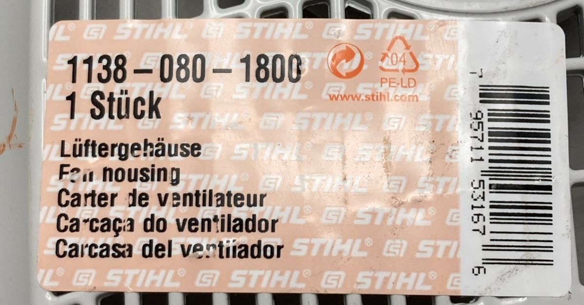 NEW GENUINE STIHL 1138-080-1800 Recoil Fan Housing