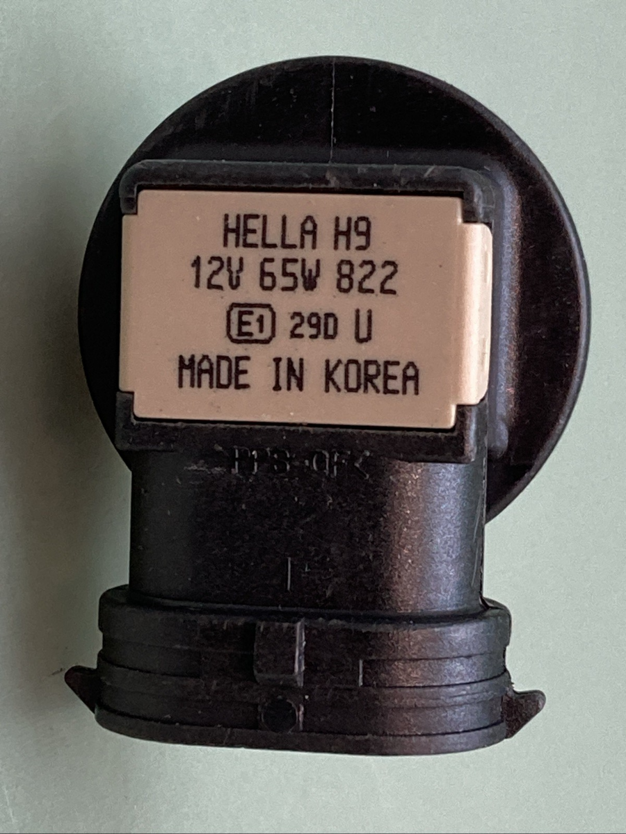 NEW GENUINE ARCTIC H654324 SVC-BULB, HALOGEN, H9