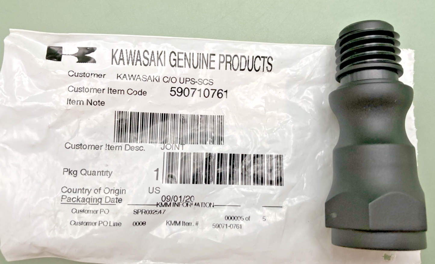 NEW GENUINE KAWASAKI 590710761 JOINT