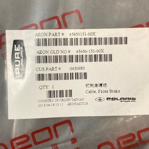 Polaris 0450985 Front Brake Cable New Genuine