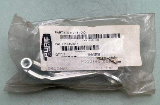 Polaris 0450687 Arm Rear Brake New Genuine