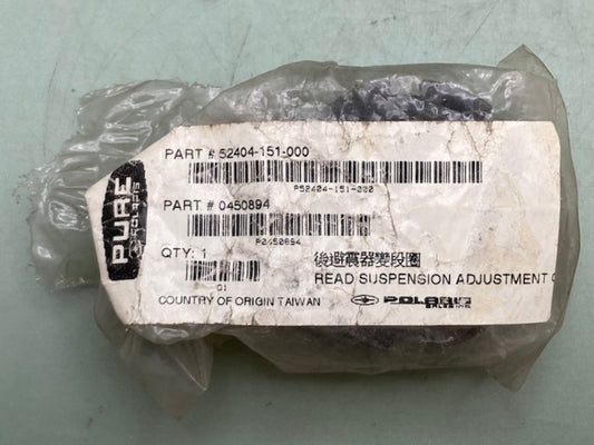 Polaris 0450894 COLLAR ADJUSTMENT New Genuine