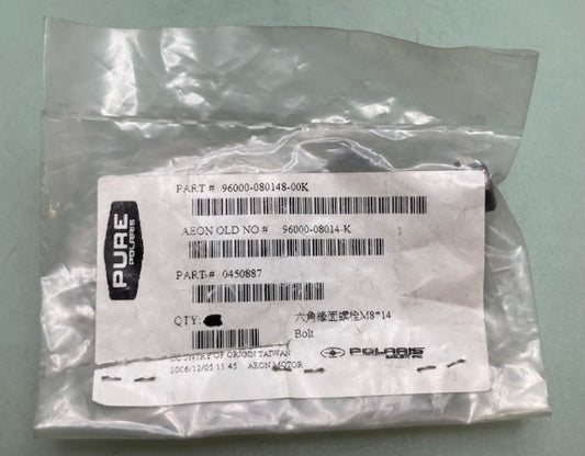 Polaris 0450887 BOLT New Genuine