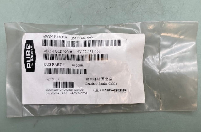 Polaris 0450994 BRACKET BRAKE CABLE New Genuine