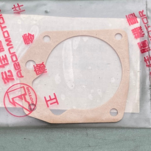 Polaris 0451054 SEAL FLOAT CHAMBER New Genuine