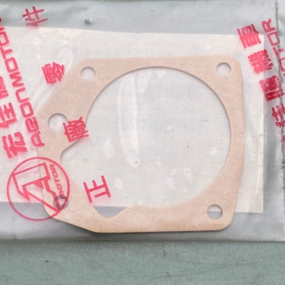 Polaris 0451054 SEAL FLOAT CHAMBER New Genuine
