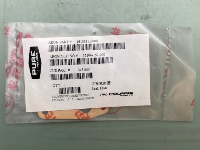 Polaris 0451054 SEAL FLOAT CHAMBER New Genuine
