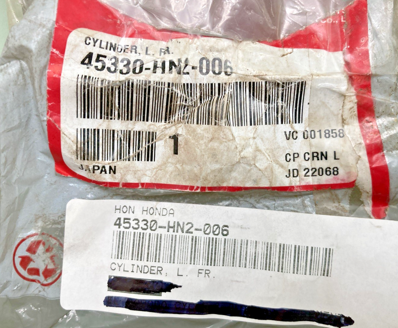 NEW GENUINE HONDA 45330-HN2-006 WHEEL CYLINDER, L. FR.