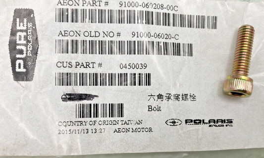 QTY 7 NEW GENUINE POLARIS 0450039 Bolt Socket 1-6 50 90 X Sportsman Scrambler