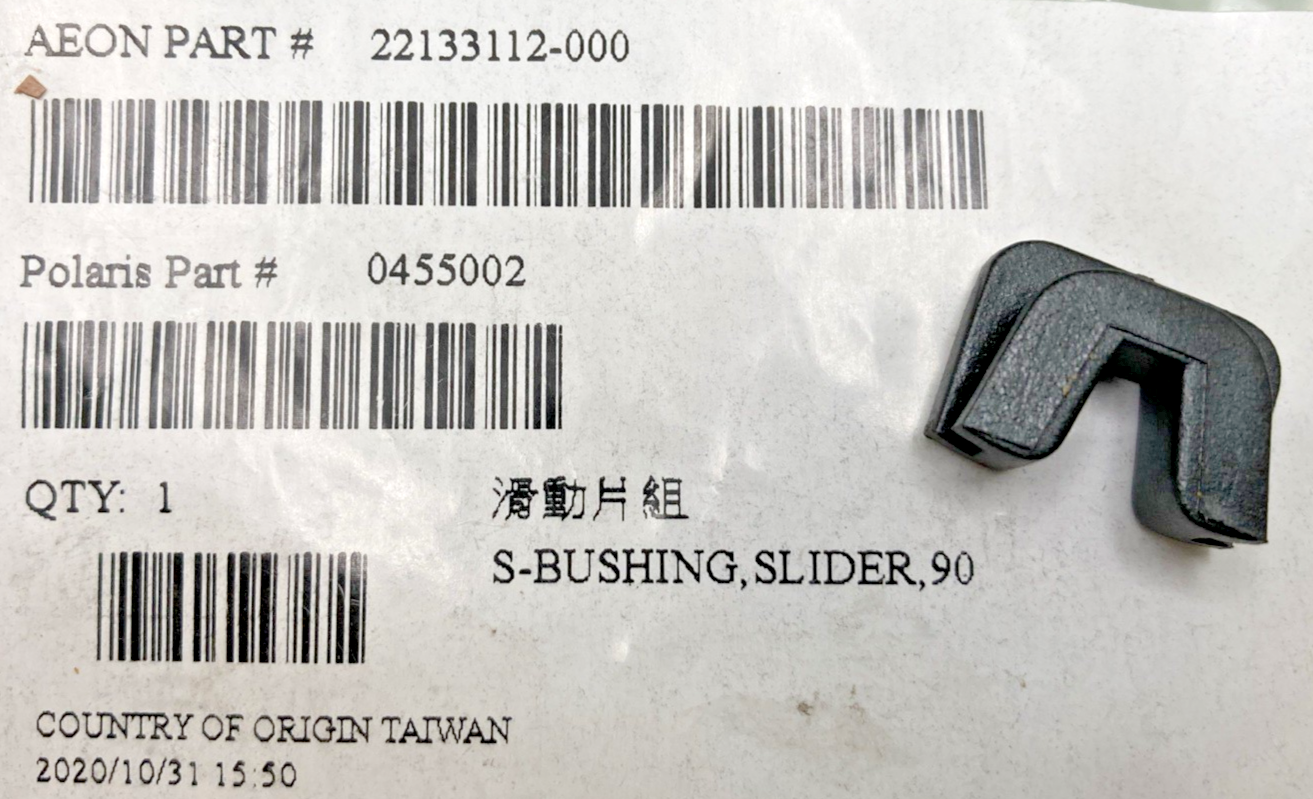 NEW GENUINE POLARIS 0455002 S-BUSHING SLIDER 90, REPLACES 0450234