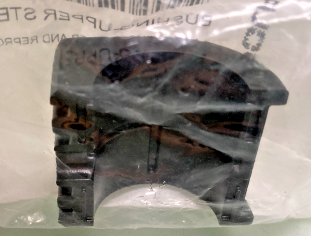 NEW GENUINE POLARIS 5439731 STEERING BUSHING, UPPER