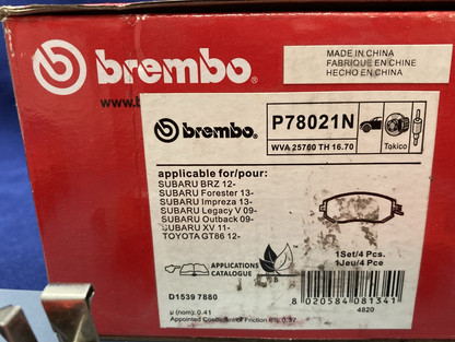 NEW GENUINE BREMBO P78021N Premium NAO Ceramic Brake Pad