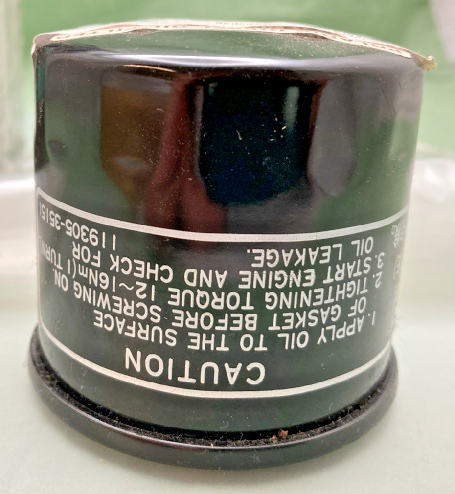 NEW GENUINE POLARIS 2878472 FULL SYNTHETIC OIL CHANGE KIT, PS-4 ENGINE OILFILTER