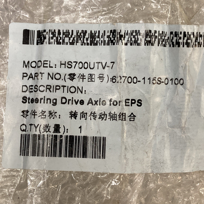 NEW GENUINE HISUN 62700-115S-0100 Steering Drive Axle for EPS