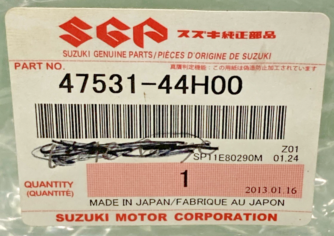 NEW GENUINE SUZUKI 47531-44H00 RH BODY FRAME COVER