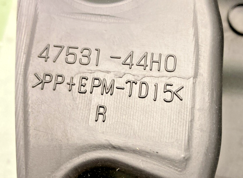 NEW GENUINE SUZUKI 47531-44H00 RH BODY FRAME COVER