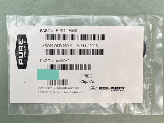 QTY 4 NEW GENUINE POLARIS 0450060 Circlip, External
