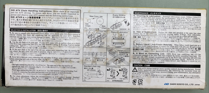 NEW GENUINE D.I.D 520 ATV X-Ring Chain