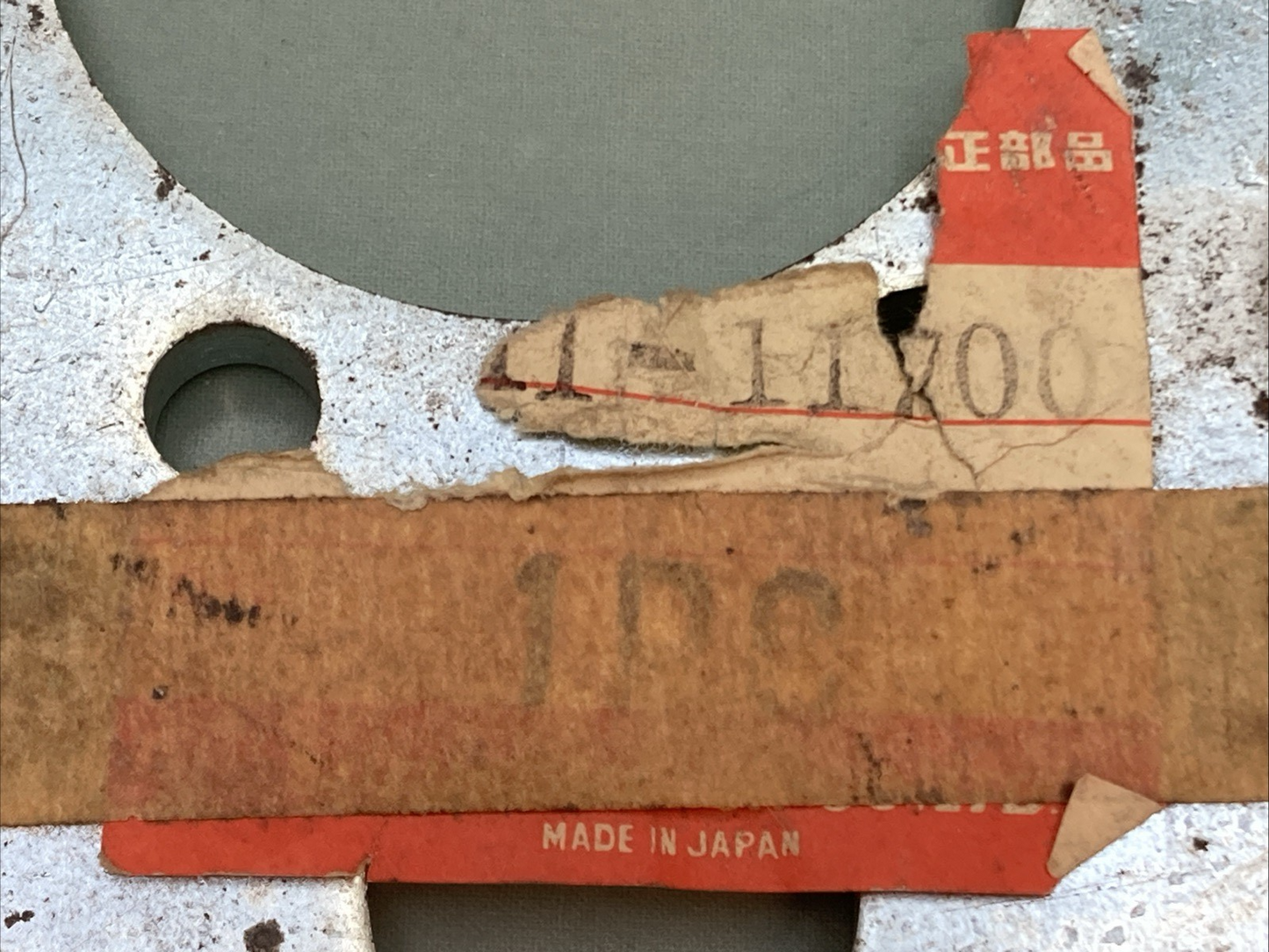 NEW GENUINE SUZUKI 38-525 REAR SPROCKET 38T