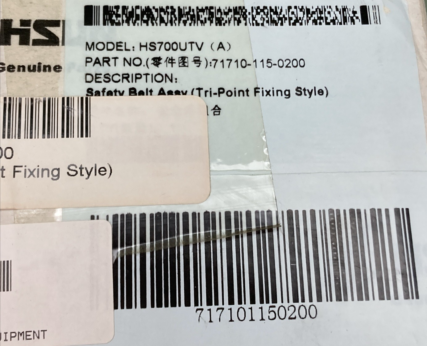 NEW GENUINE HISUN 71710-115-0200 SEAT BELT ASSY