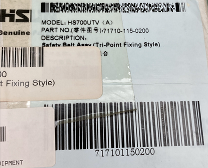 NEW GENUINE HISUN 71710-115-0200 SEAT BELT ASSY