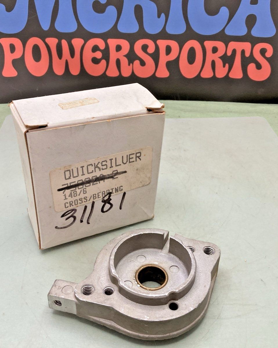 NEW GENUINE MERCURY QUICKSILVER 31181 FRAME DRIVE END UPPER