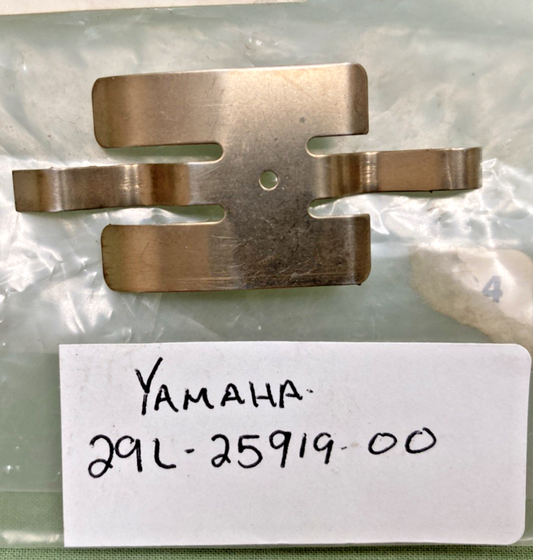 NEW REPLACES YAMAHA 29L-25919-00 Support, Pad