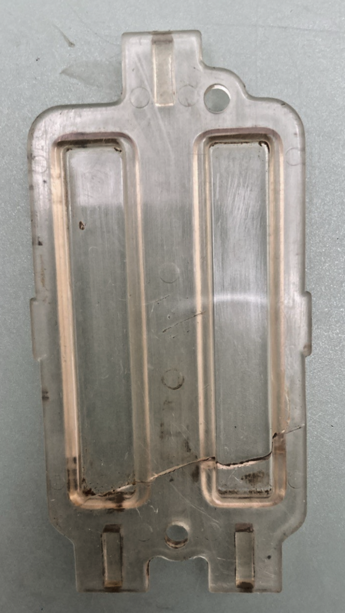 REPLACES YAMAHA 52H-26371-00-00 Housing, Brake, Link