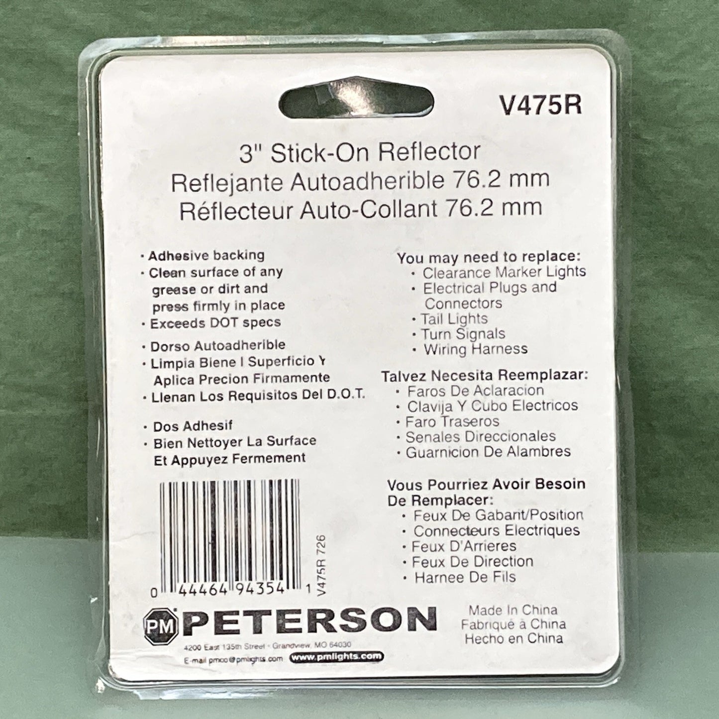 New Genuine PM V475R 3" Stick-On Reflector