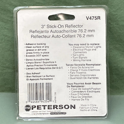 New Genuine PM V475R 3" Stick-On Reflector