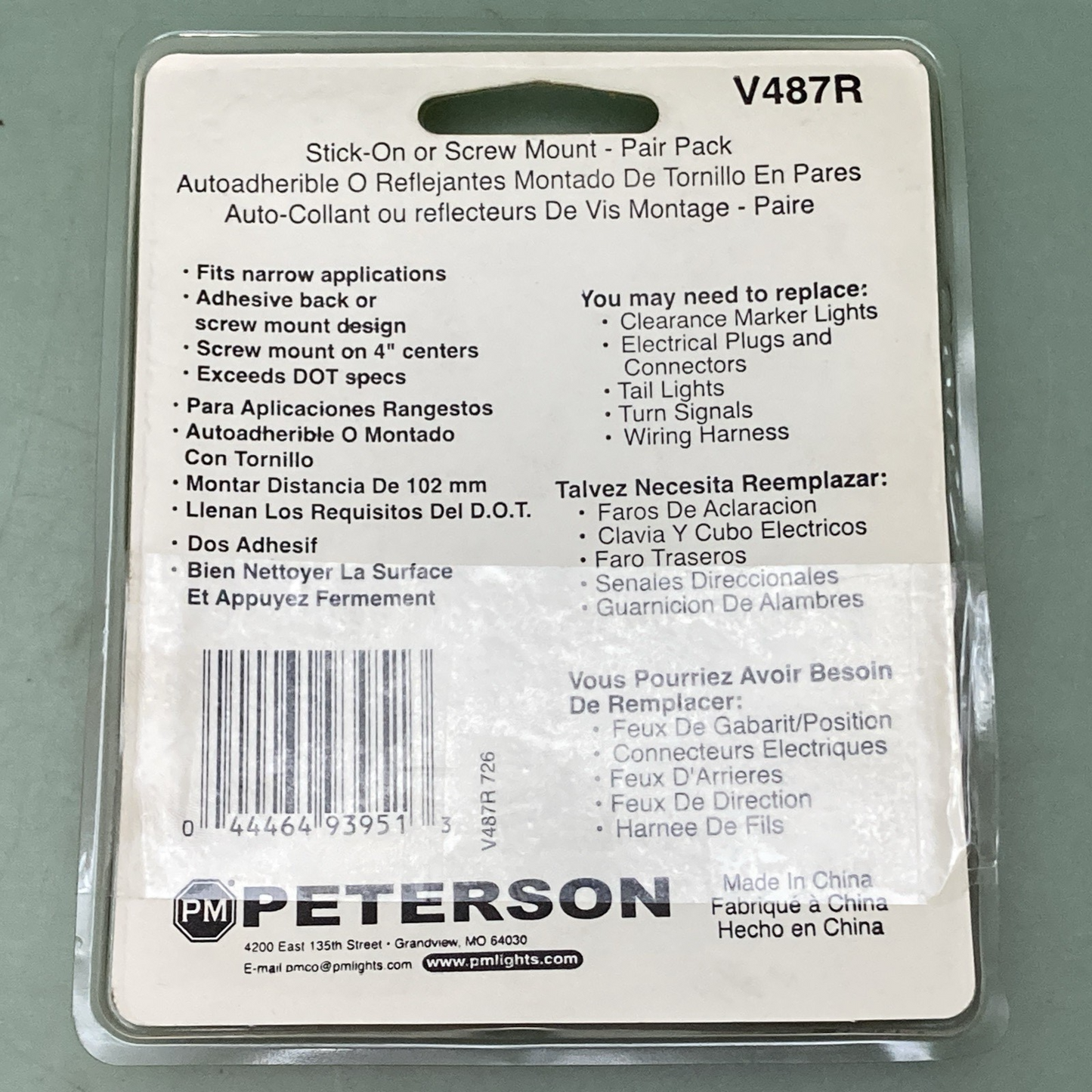 New Genuine PM V525-20 Replacement Lens